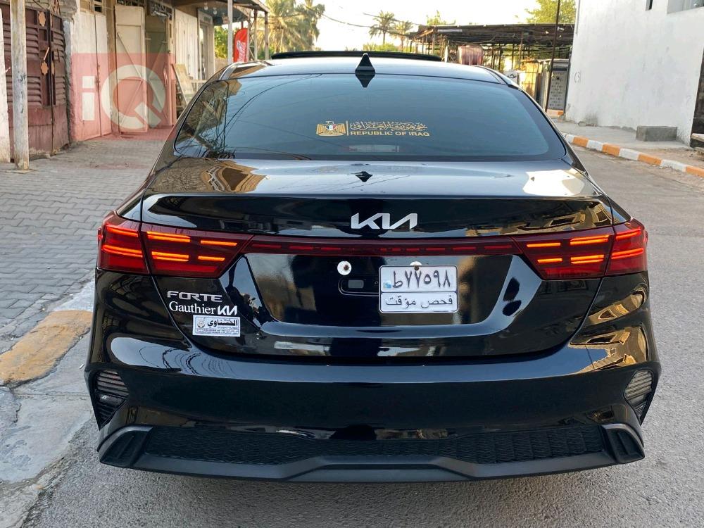 Kia Forte